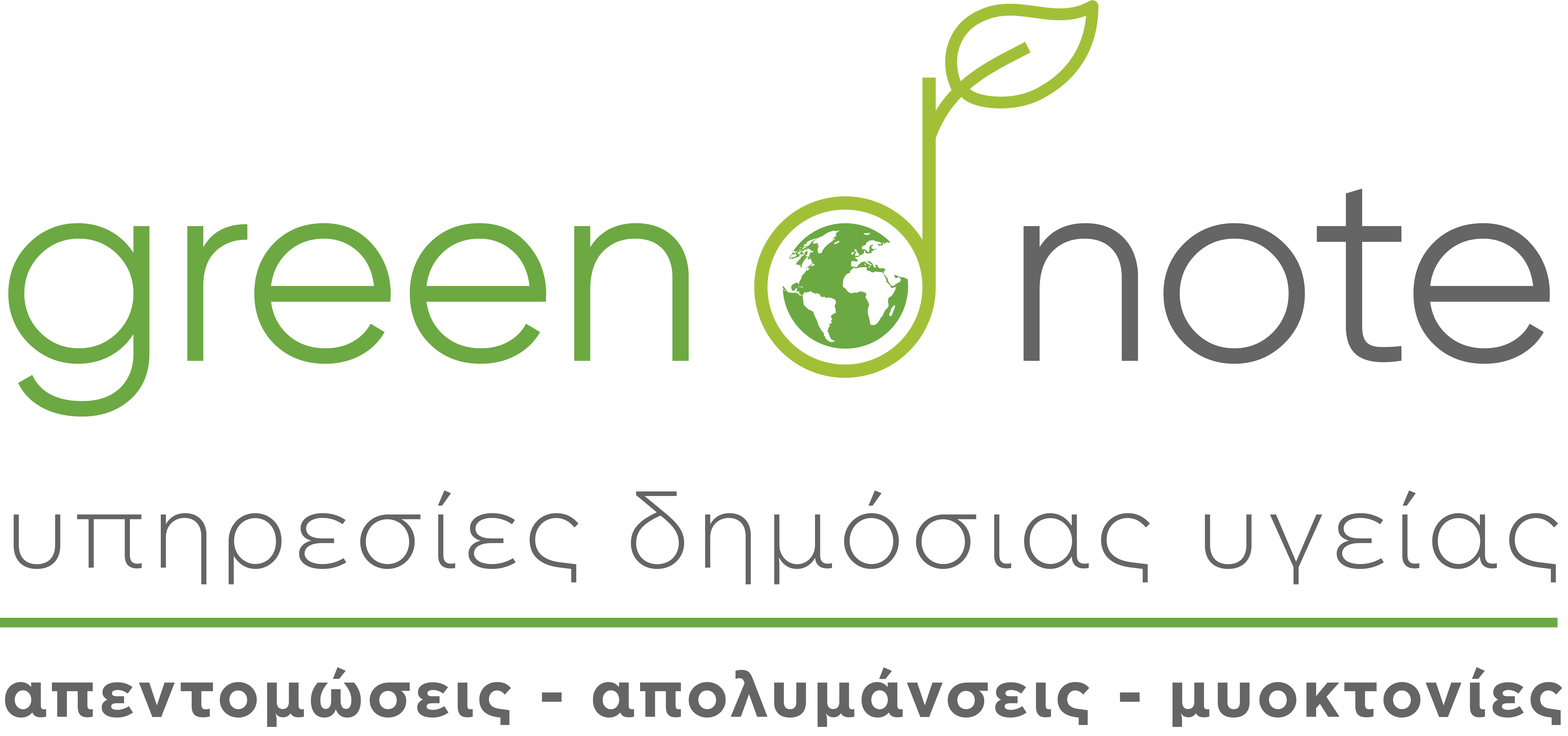 greennote.gr